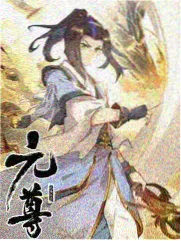 综艺《周末厨房》片单封面示意